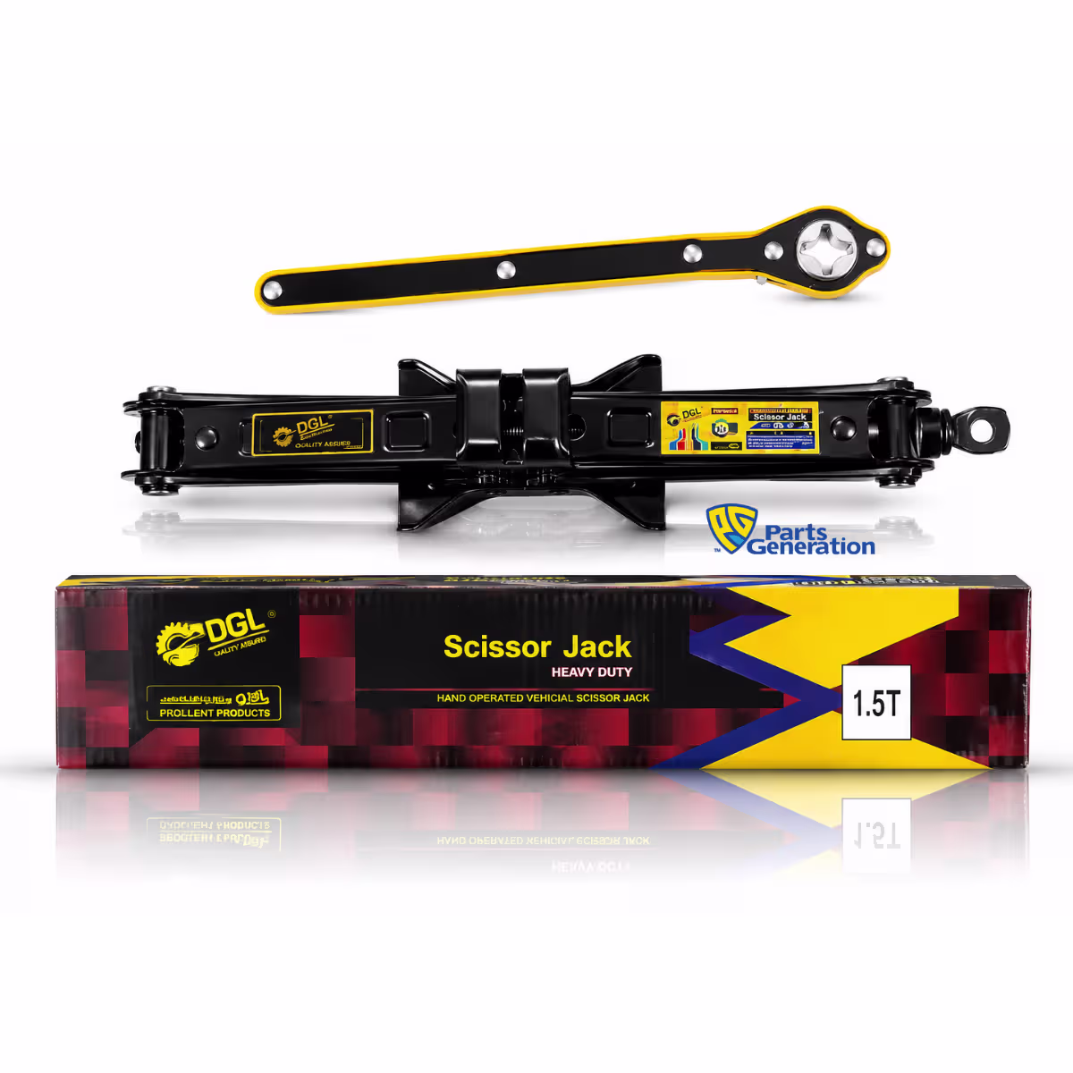 DGL 1.5 TON SCISSOR CAR JACK KIT